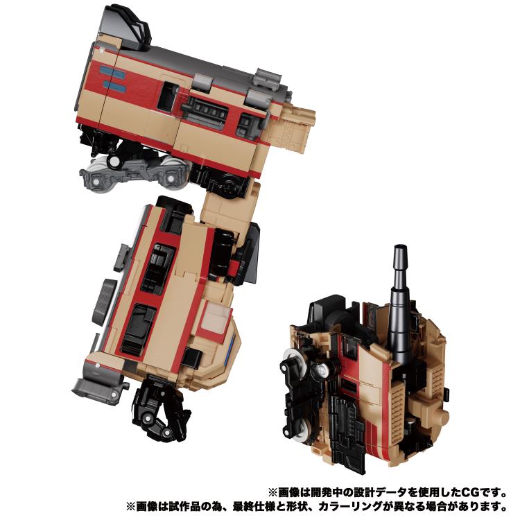 Transformers Masterpiece G MPG-05 Trainbot Seizan Field Fighter (Raiden Combiner) Action Figure