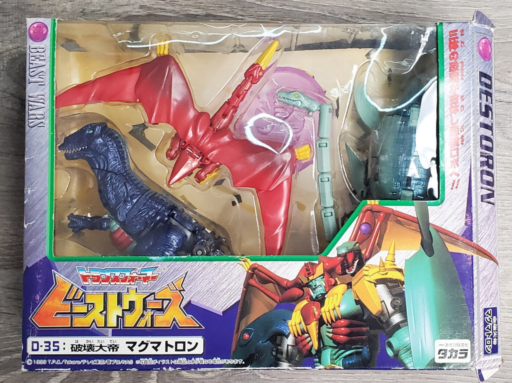 Transformers Beast Wars D-35 Magmatron (Destoron)