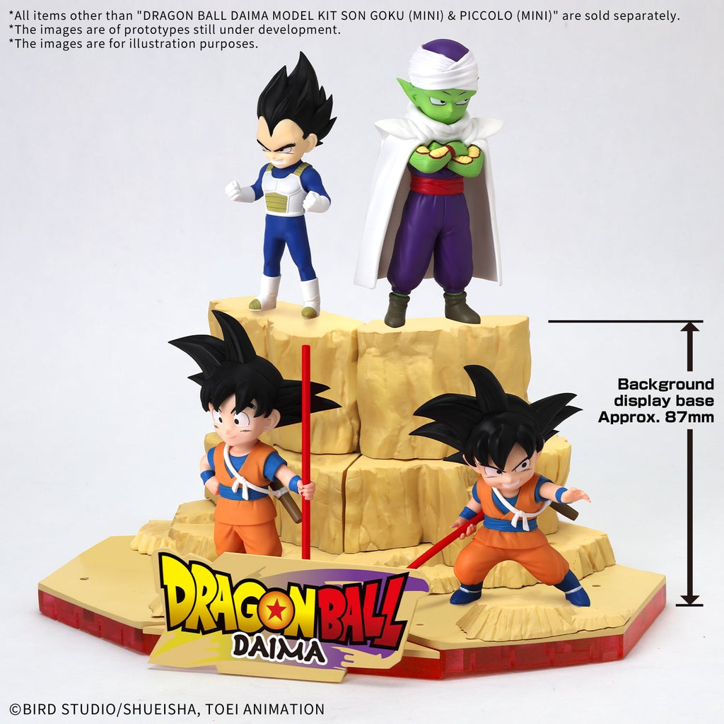 Bandai Dragon Ball Daima Son Goku (Mini) and Piccolo (Mini) Model Kit