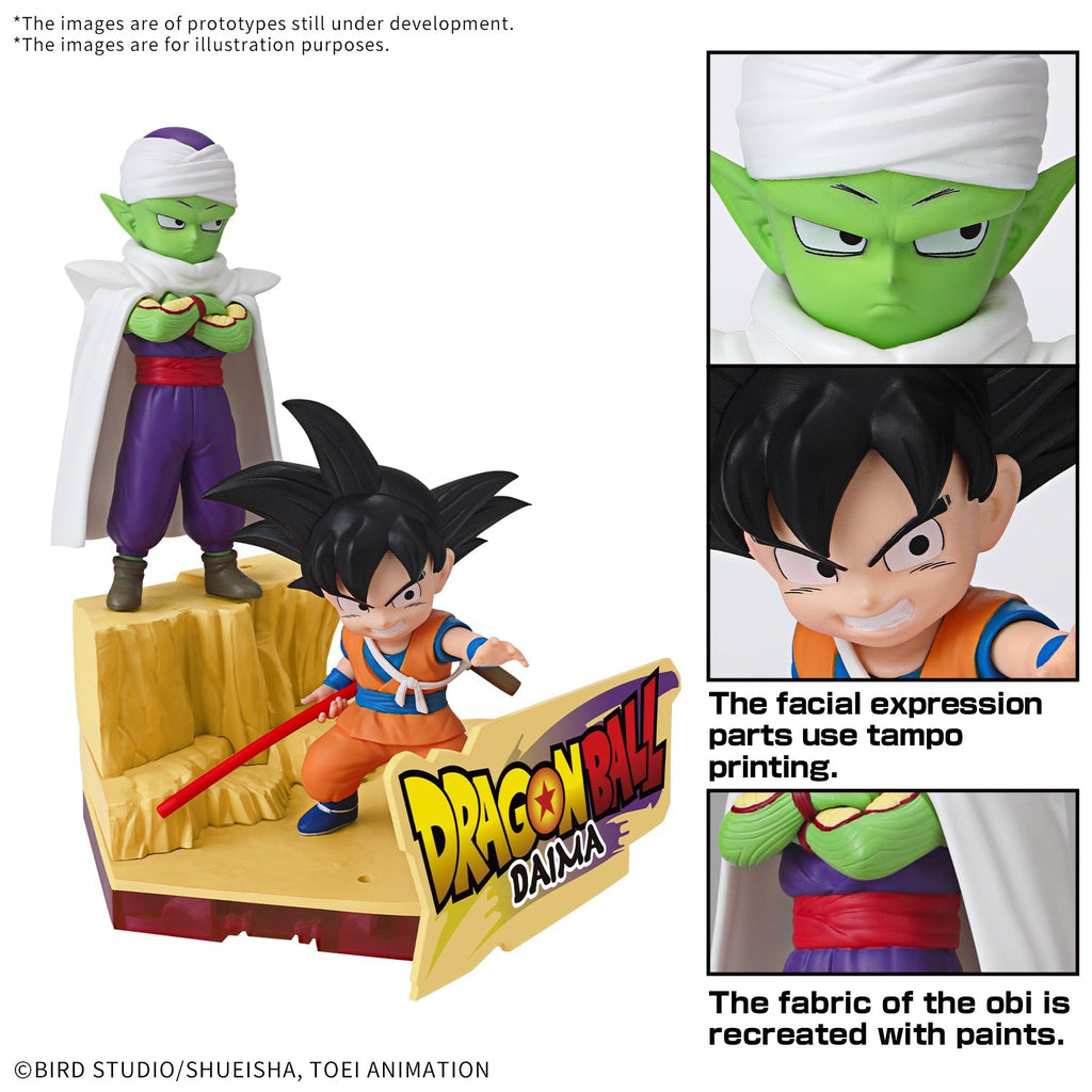Bandai Dragon Ball Daima Son Goku (Mini) and Piccolo (Mini) Model Kit