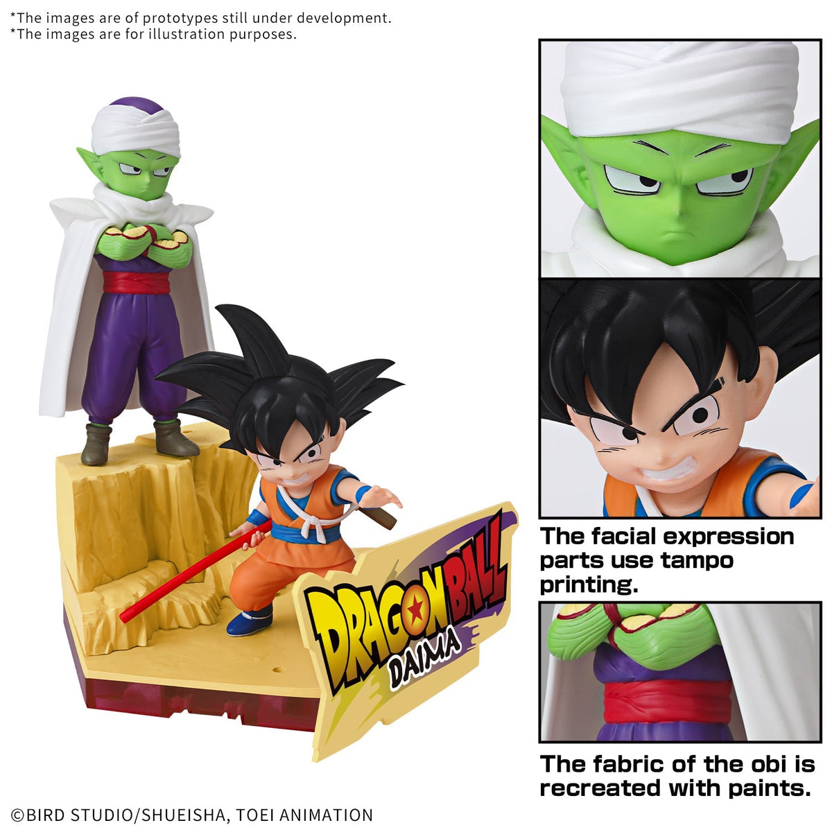 Bandai Dragon Ball Daima Son Goku (Mini) and Piccolo (Mini) Model Kit