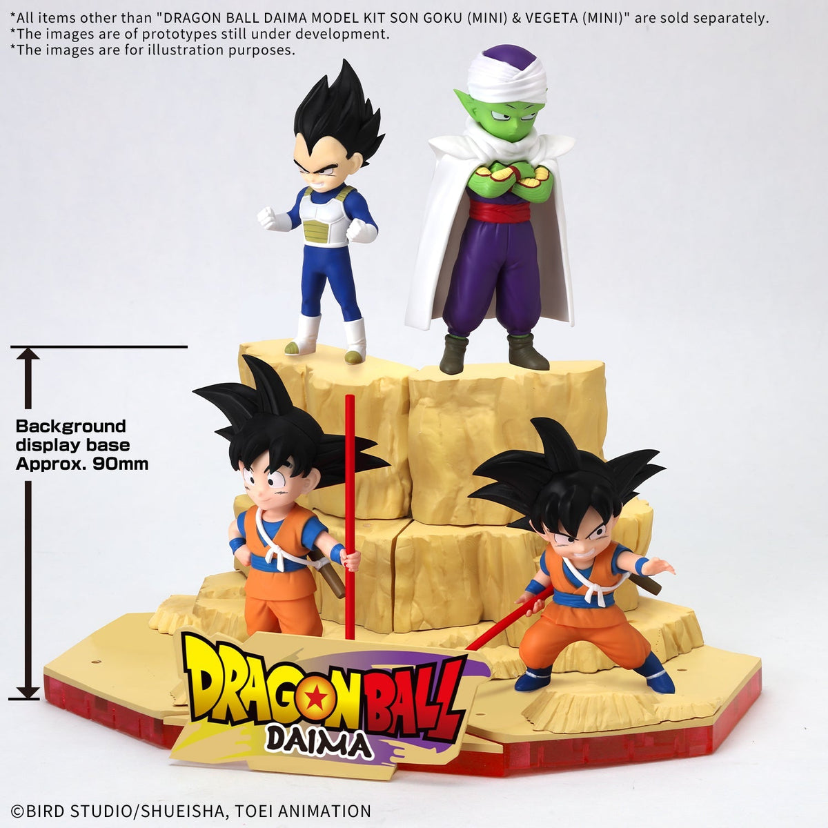 Bandai Dragon Ball Daima Son Goku (Mini) and Vegeta (Mini) Model Kit