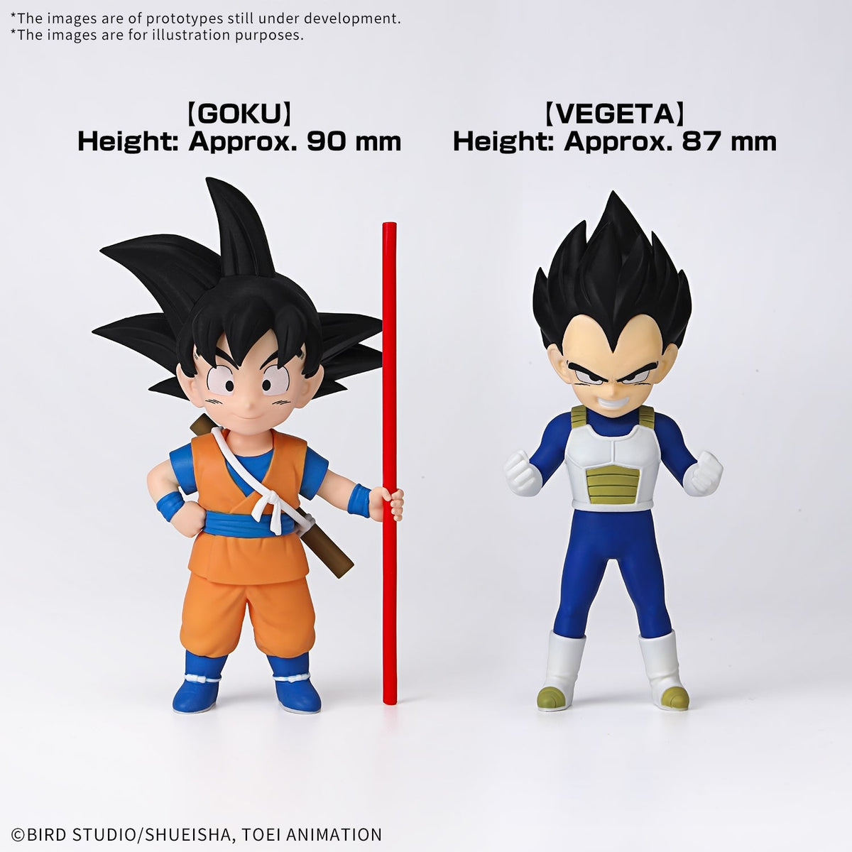 Bandai Dragon Ball Daima Son Goku (Mini) and Vegeta (Mini) Model Kit