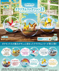 Re-Ment Pokemon Terrarium Collection (Vol 13) Assortment Trading Figures Box Set of 6