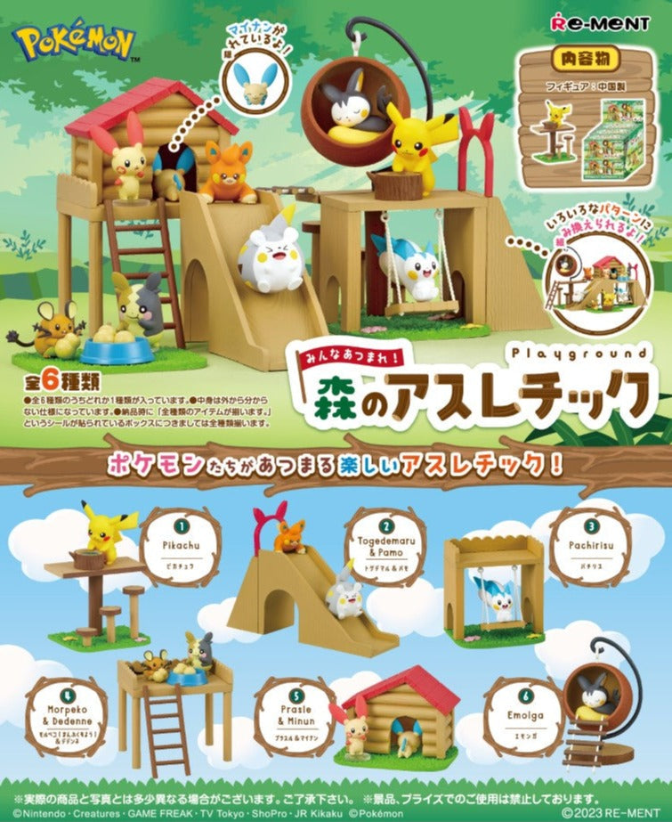 Re-Ment Pokemon Gather Everyone! Play Ground in the Forest Trading Figures Box Set of 6