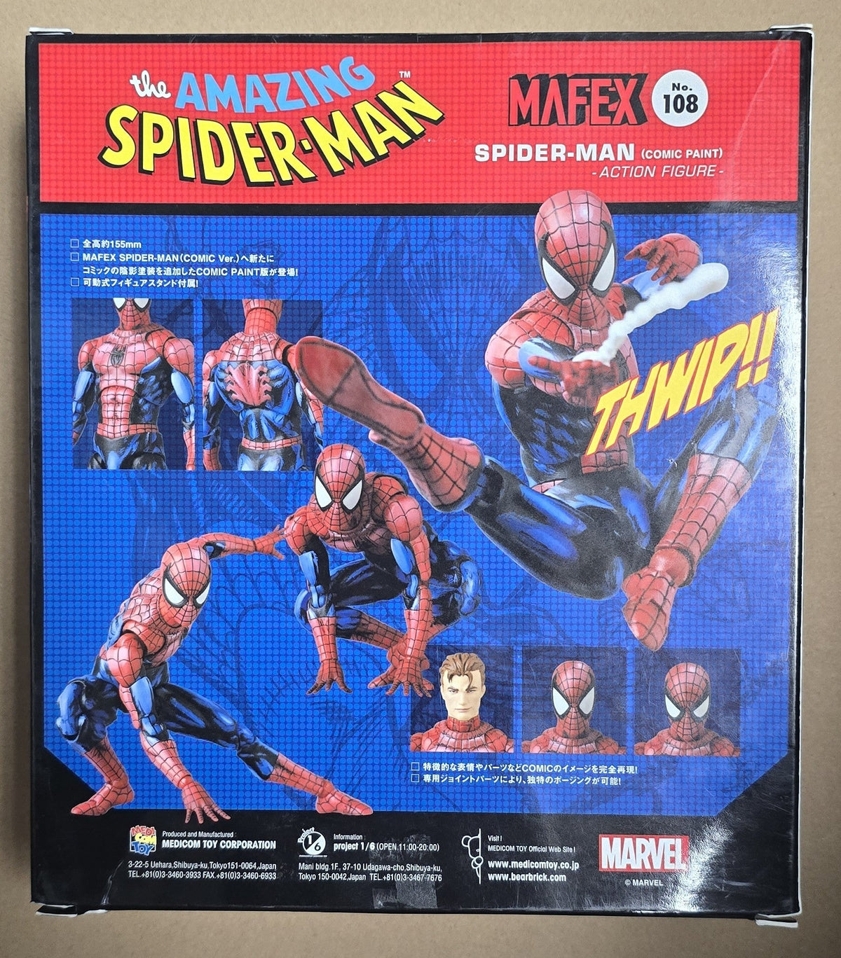 *Open Box* Mafex No. 108 Spider-Man (Comic Paint Ver) Action Figure