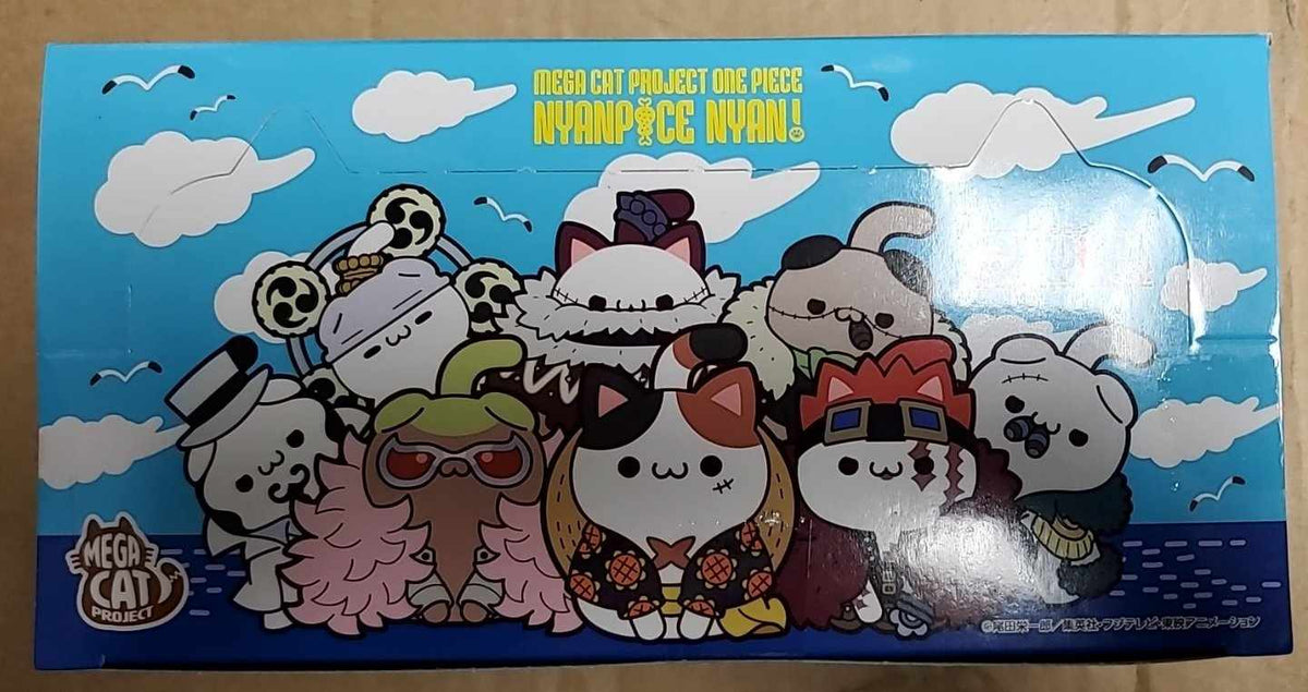 Megahouse One Piece Nyan Piece Nyaan! Luffy with Rivals Ver. Trading Figures Box Set of 8 Local Only