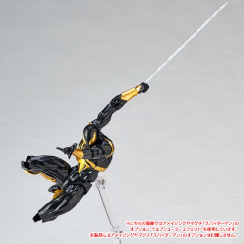 Amazing Yamaguchi Revoltech Figure Complex Spiderman Iron Spider Black Version Limited Edition No. 023EX