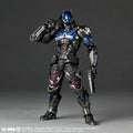 Amazing Yamaguchi Revoltech Figure Complex Arkham Knight (Ver. 1.5) Batman: Arkham Knight NR060