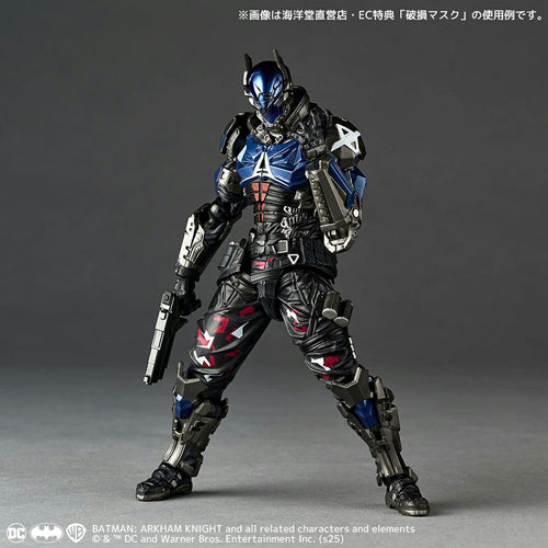 Amazing Yamaguchi Revoltech Figure Complex Arkham Knight (Ver. 1.5) Batman: Arkham Knight NR060