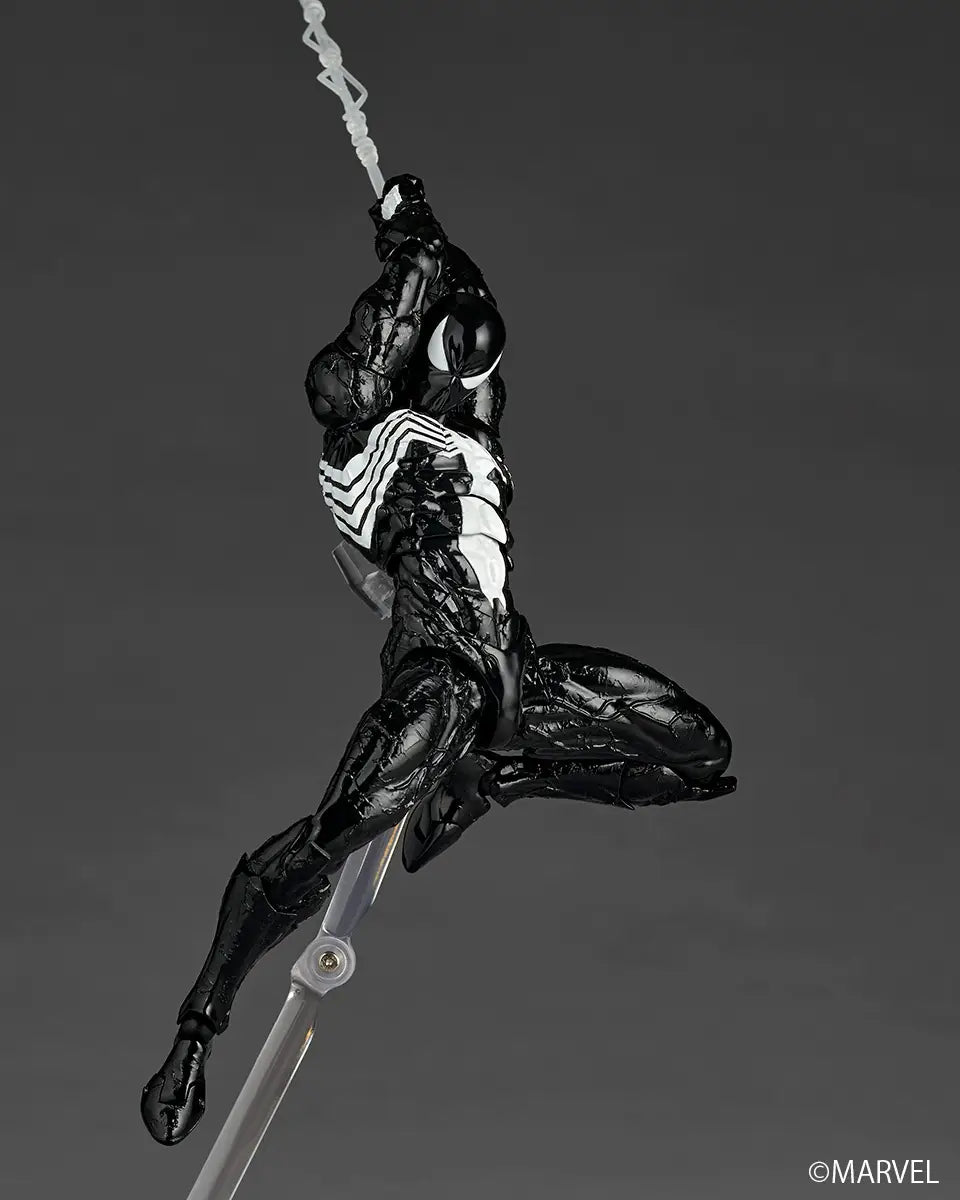 Amazing Yamaguchi Revoltech Figure Complex Symbiote Spider-Man NR105