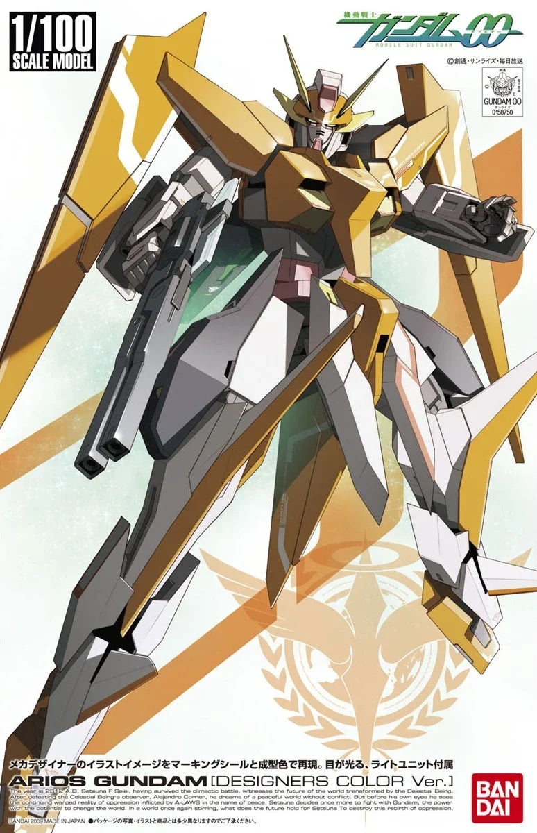 Gundam 1/100 NG 00 #19 GN-007 Arios Gundam [Designers Color] Model Kit