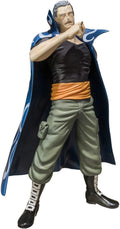 Figuarts Zero - One Piece Beckman