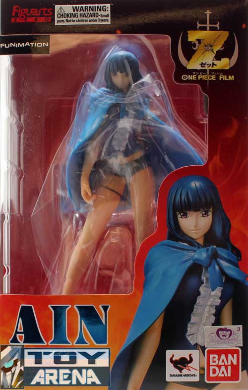 Figuarts Zero - One Piece Film Z Ain