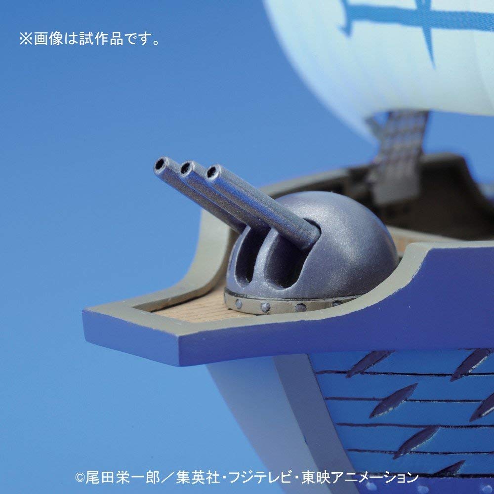 Bandai One Piece Grand Ship Collection #07 Marine Warship Model Kit