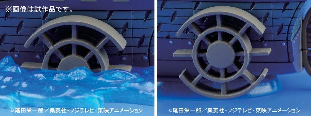 Bandai One Piece Grand Ship Collection #07 Marine Warship Model Kit