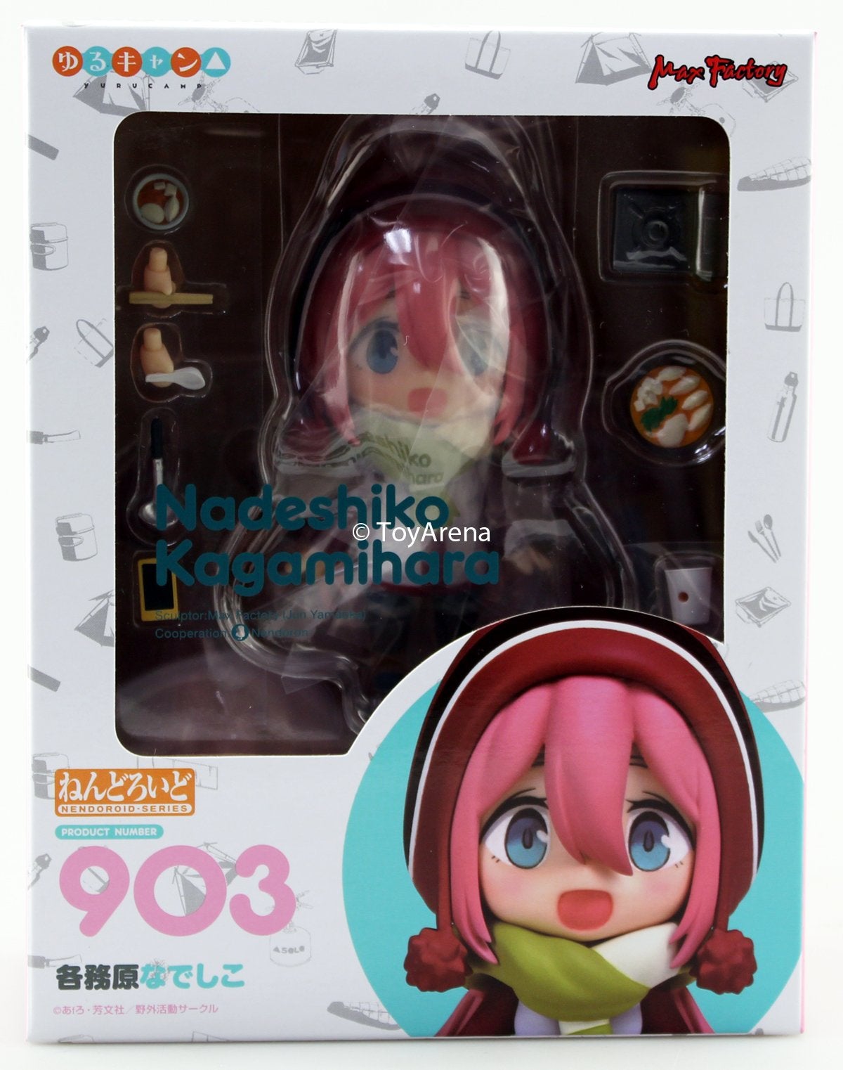Nendoroid #903 Nadeshiko Kagamihara Yuru Camp