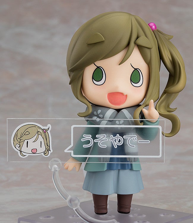 Nendoroid #1097 Aoi Inuyama Yuru Camp
