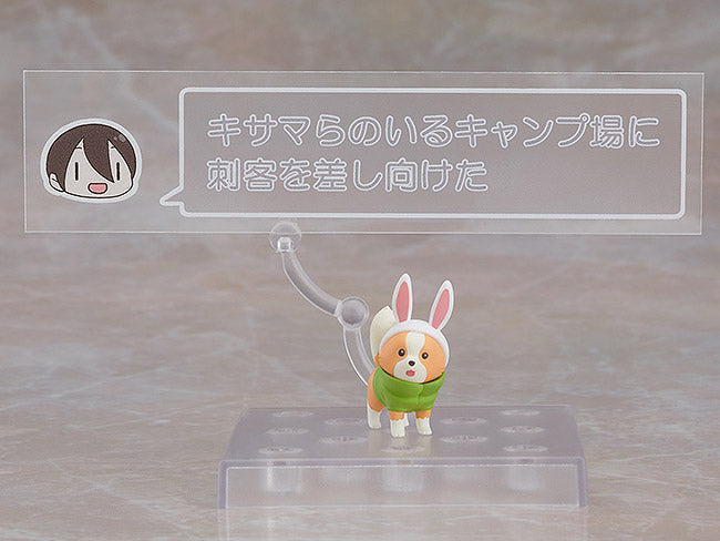 Nendoroid #1363 Ena Saito Laid-Back Camp