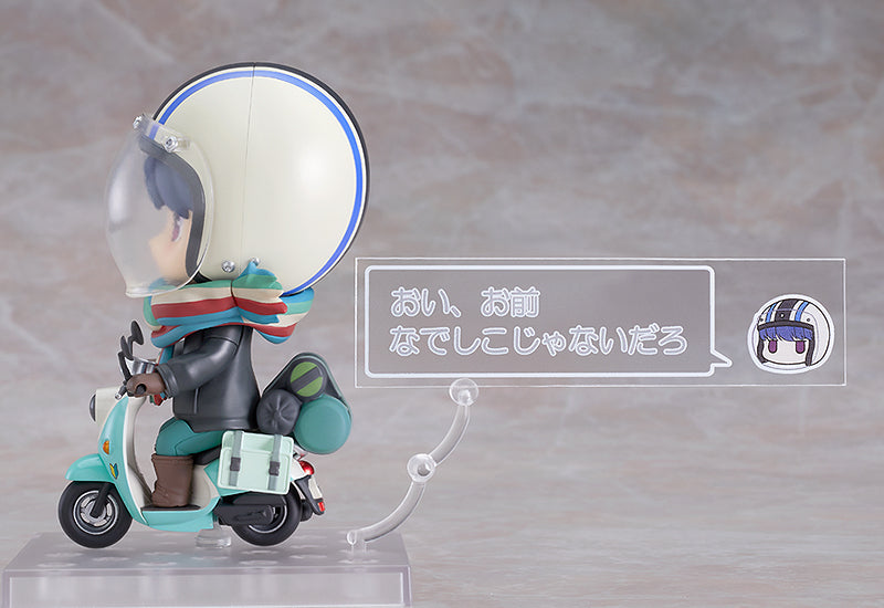 Nendoroid #1451 Rin Shima (Touring Ver.) Yuru Camp