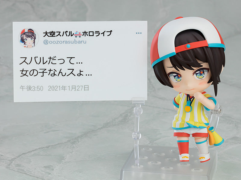 Nendoroid #1798 Oozora Subaru Hololive Production