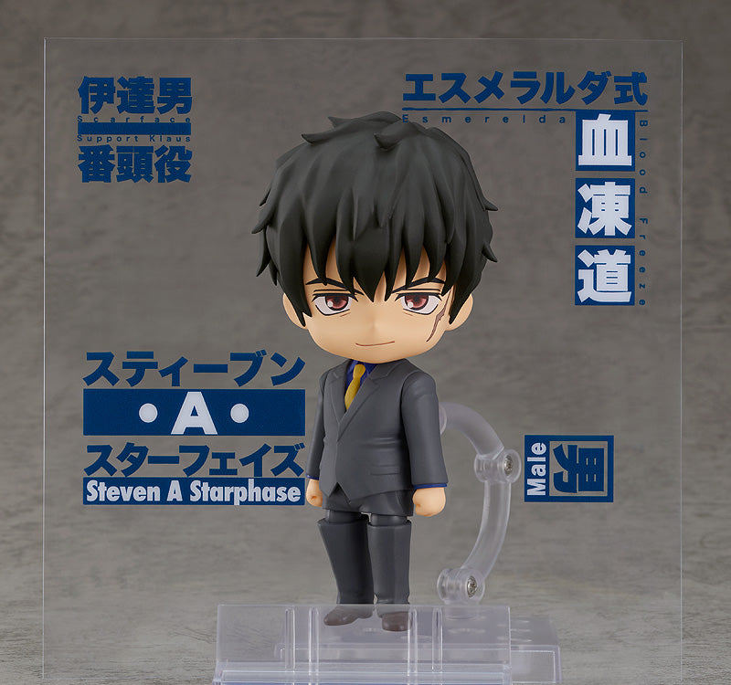 Nendoroid #1646 Steven A. Starphase Blood Blockade Battlefront & Beyond