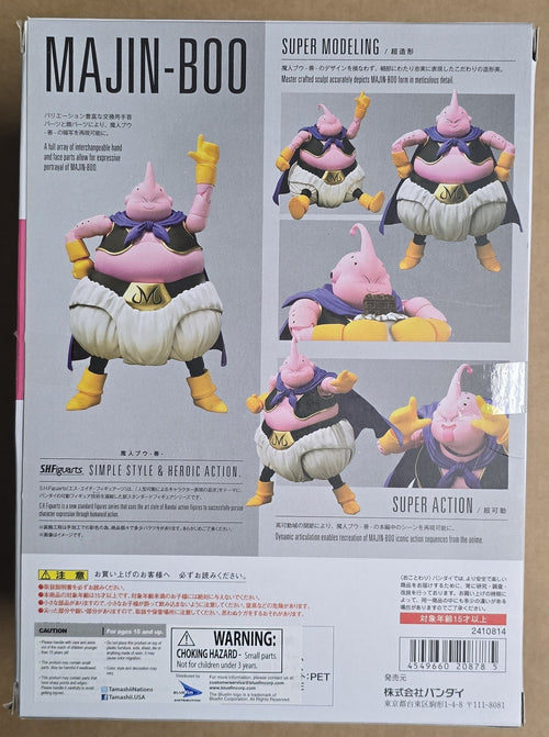 *Open Box* S.H. Figuarts Dragon Ball Z Majin Boo Action Figure