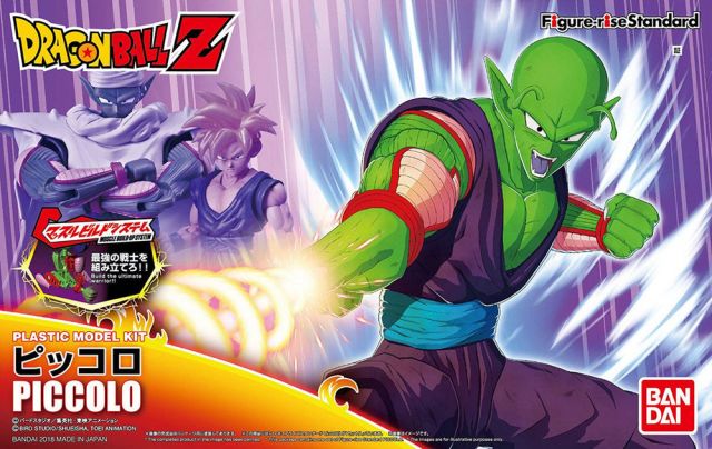 Figure-rise Standard Dragon Ball Z Piccolo Plastic Model Kit