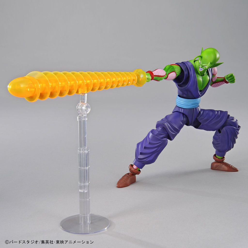 Figure-rise Standard Dragon Ball Z Piccolo Plastic Model Kit