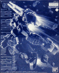 Gundam 1/100 MG Advance of Zeta Gundam TR-1 [Hazel Custom] Combat Deployment Colors Model Kit Exclusive