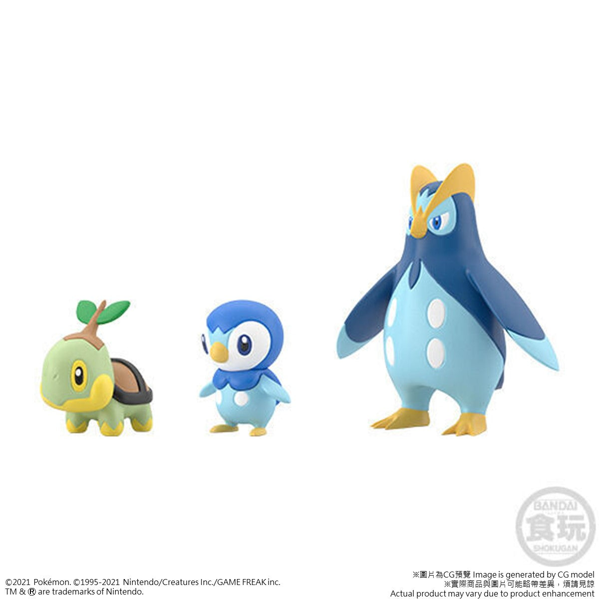 Bandai Pokemon Scale World Vol. 8 Sinnoh Region Trading Figure Set