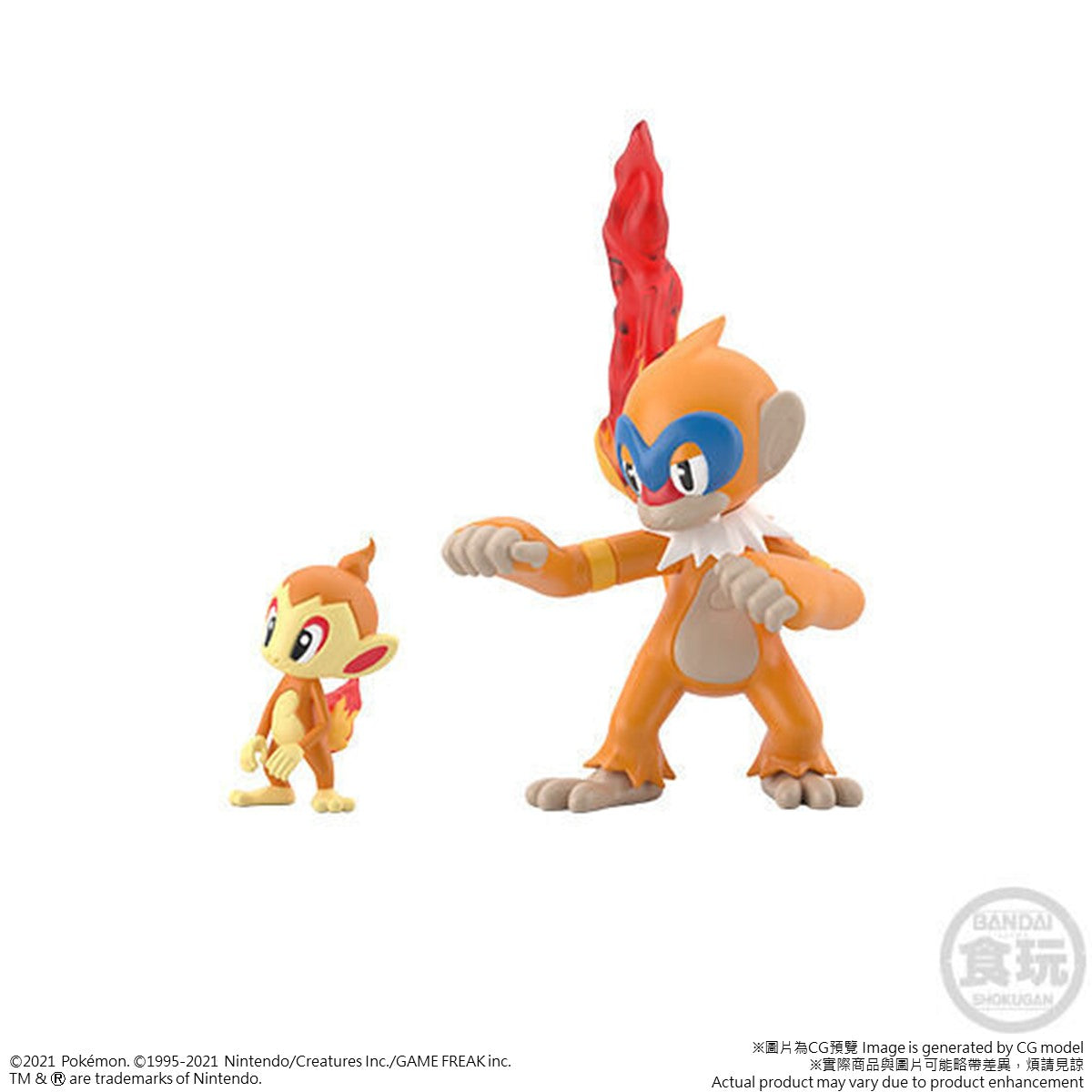 Bandai Pokemon Scale World Vol. 8 Sinnoh Region Trading Figure Set