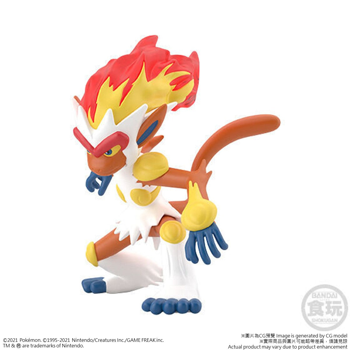 Bandai Pokemon Scale World Vol. 8 Sinnoh Region Trading Figure Set