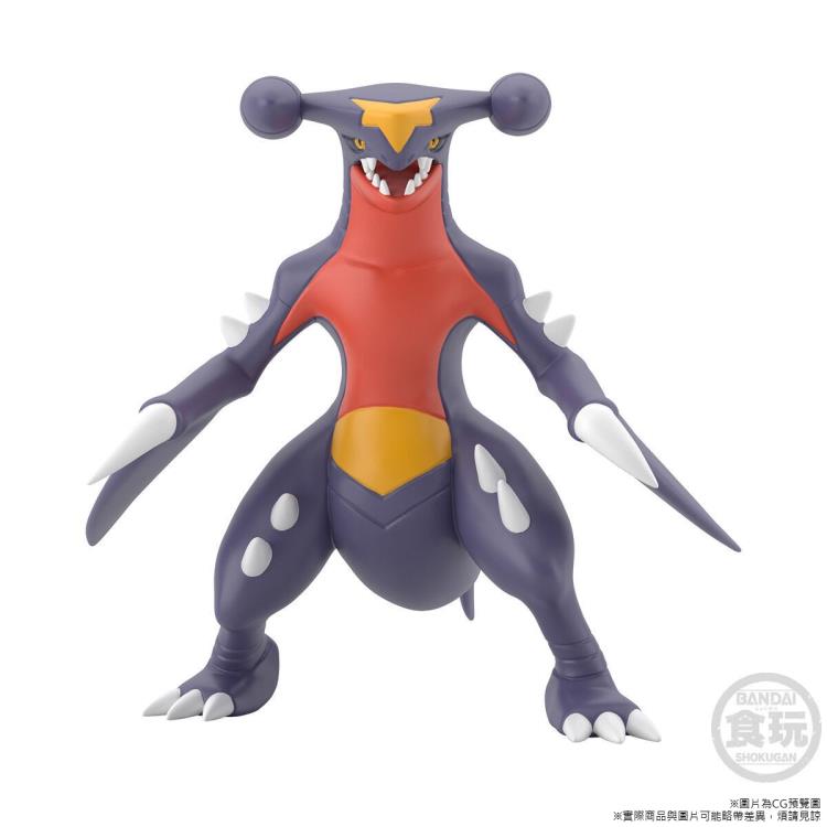 Bandai Pokemon Scale World Sinnoh Region Cynthia and Garchomp (Shirona and Gaburias) 2-Pack Trading Figure Set