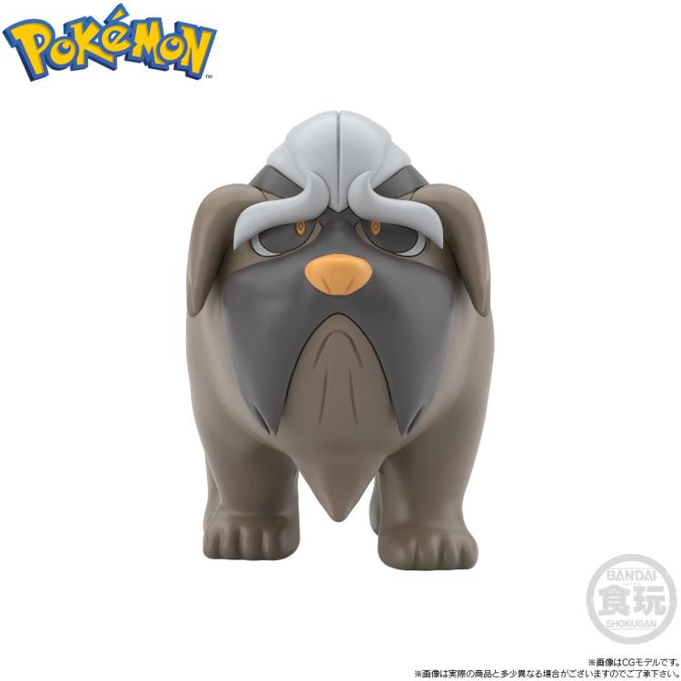 Bandai Pokemon Scale World Paldea Region Pepper, Mafitiff and Parshen (Arven, Mabosstiff and Cloyster) 3-Pack Trading Figure Set