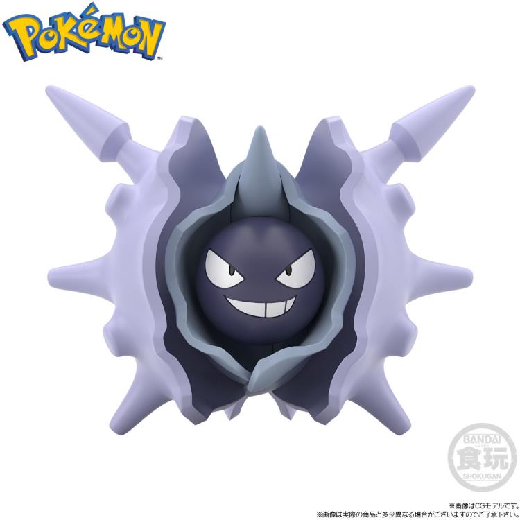 Bandai Pokemon Scale World Paldea Region Pepper, Mafitiff and Parshen (Arven, Mabosstiff and Cloyster) 3-Pack Trading Figure Set