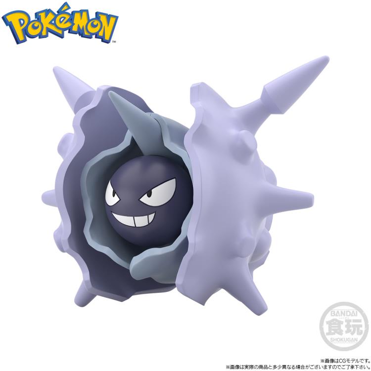 Bandai Pokemon Scale World Paldea Region Pepper, Mafitiff and Parshen (Arven, Mabosstiff and Cloyster) 3-Pack Trading Figure Set
