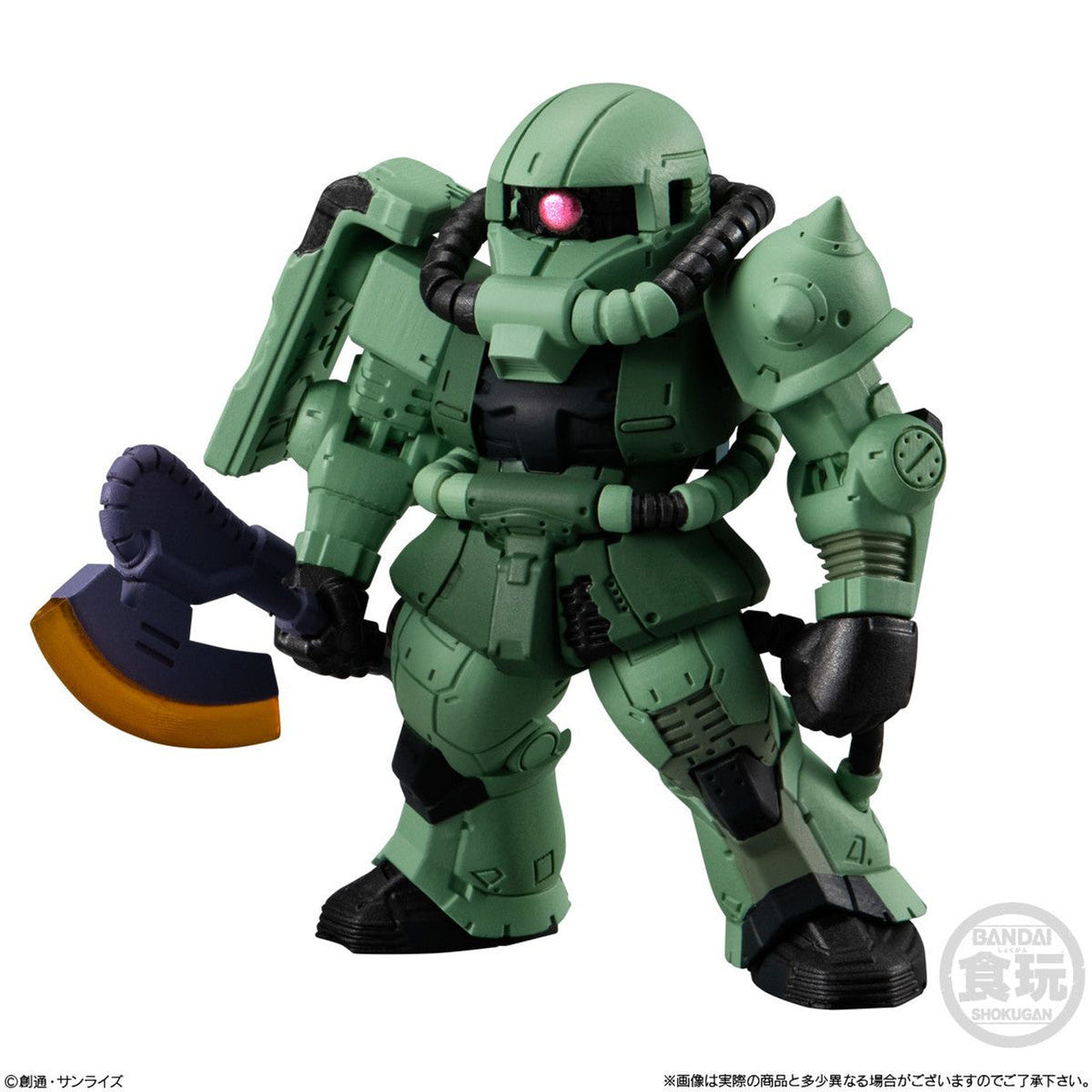 Bandai FW Fusion Works Gundam Converge Volume 26 Trading Figure Set of 10