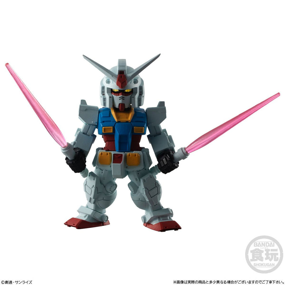 Bandai FW Fusion Works Gundam Converge Volume 26 Trading Figure Set of 10