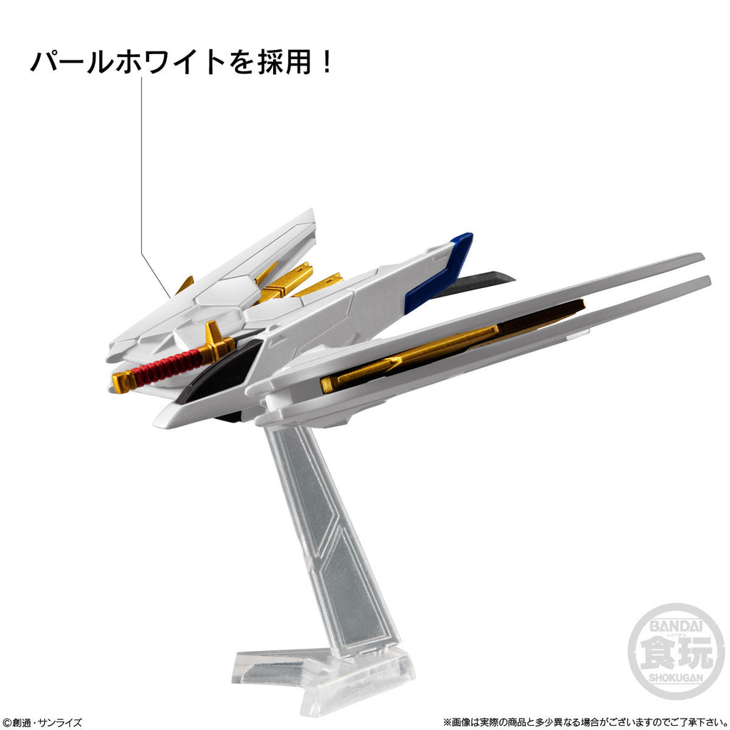 Bandai FW Fusion Works Gundam Converge Seed Freedom Revive (Mighty) Trading Figure