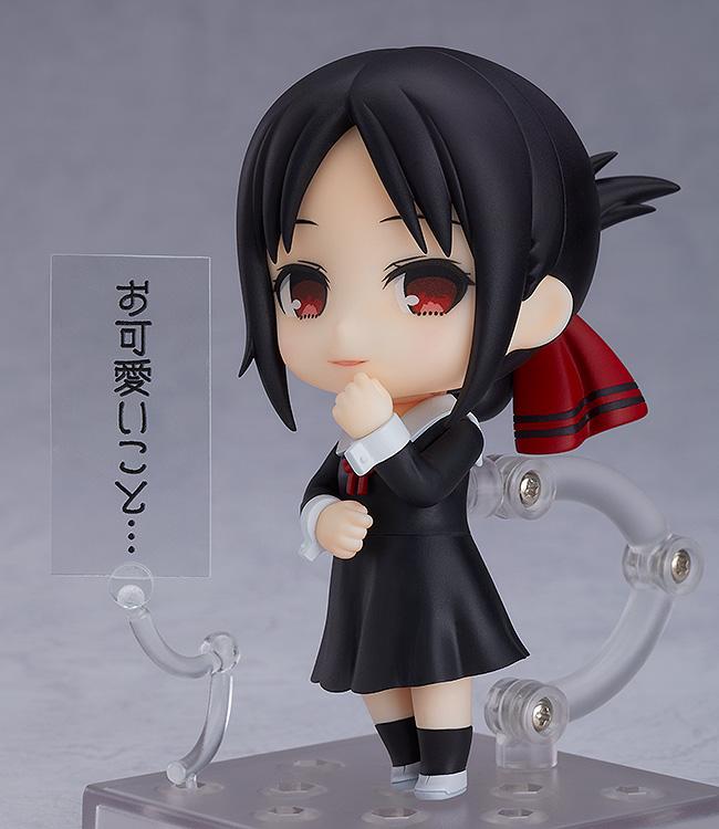 Nendoroid #1288 Kaguya Shinomiya Kaguya-sama Love Is War