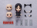 Nendoroid #1288 Kaguya Shinomiya Kaguya-sama Love Is War