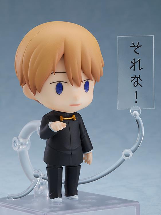 Nendoroid #1327 Miyuki Shirogane Kaguya-sama Love Is War
