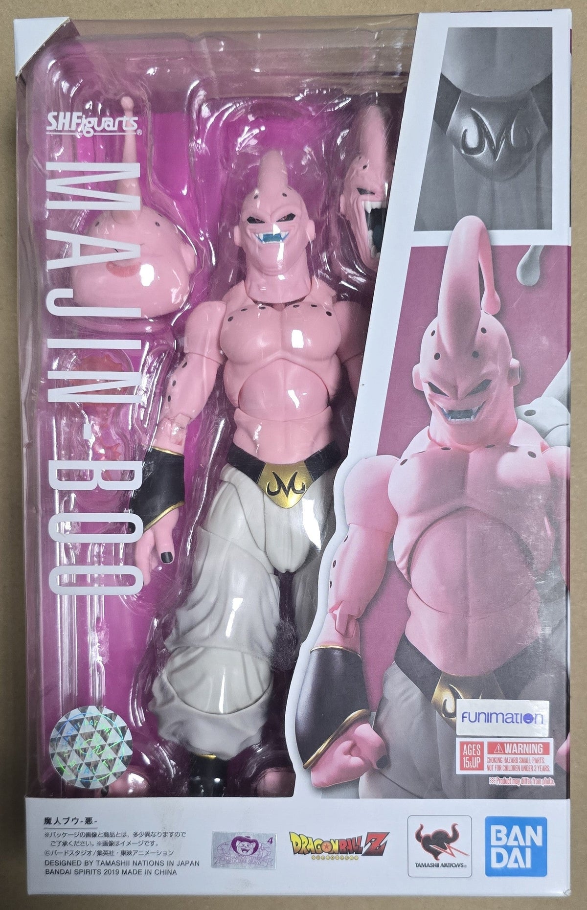 *Open Box* S.H. Figuarts Dragon Ball Z Majin Boo Action Figure
