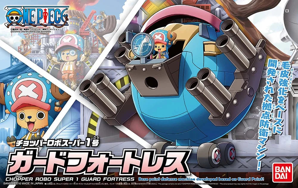 Bandai One Piece Chopper Robot Super 01 Guard Fortress Model Kit