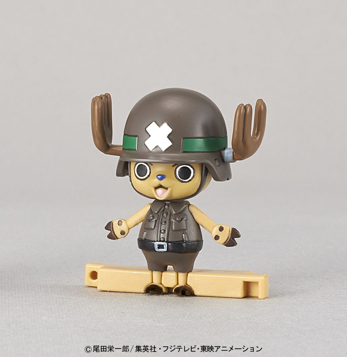 Bandai One Piece Chopper Robot Super 02 Heavy Armor Model Kit
