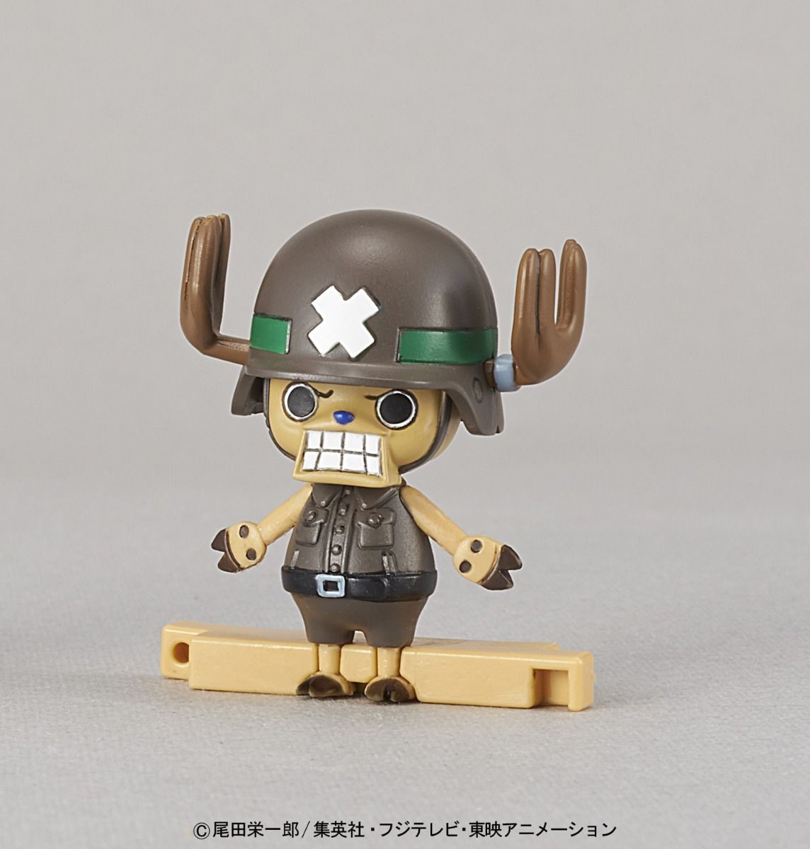 Bandai One Piece Chopper Robot Super 02 Heavy Armor Model Kit
