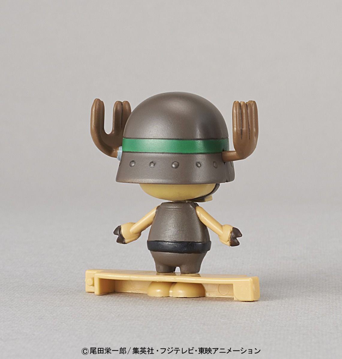 Bandai One Piece Chopper Robot Super 02 Heavy Armor Model Kit
