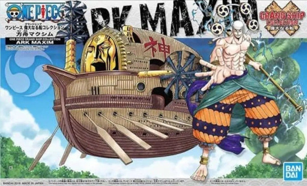 Bandai One Piece Grand Ship Collection #14 Ark Maxim Model Kit