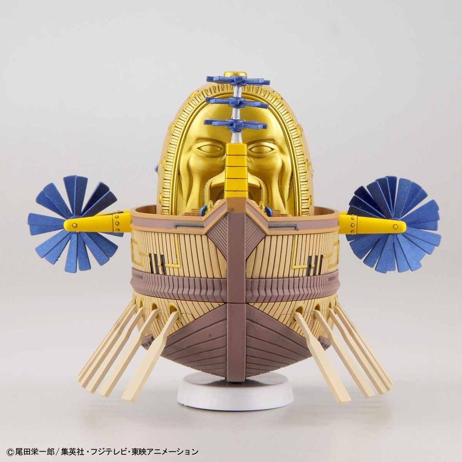 Bandai One Piece Grand Ship Collection #14 Ark Maxim Model Kit